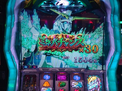 ★画像説明★