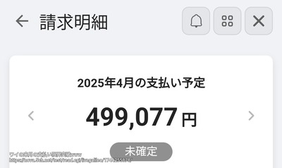 ★画像説明★