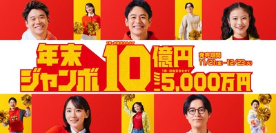 スマスロ2chまとめ