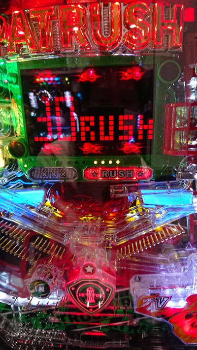 パチンコ・スロットに関連する画像