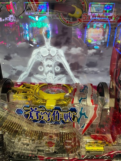 スロットとパチンコのまとめ鈴木さん速報