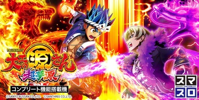 パチンコとスロットの2chまとめ