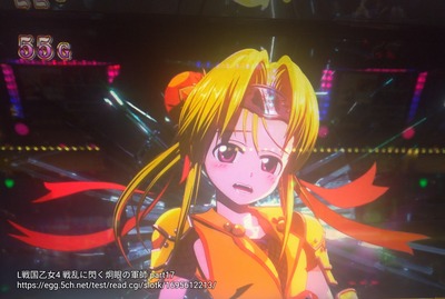 ★画像説明★