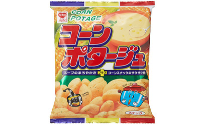 スロットとパチンコのまとめ鈴木さん速報