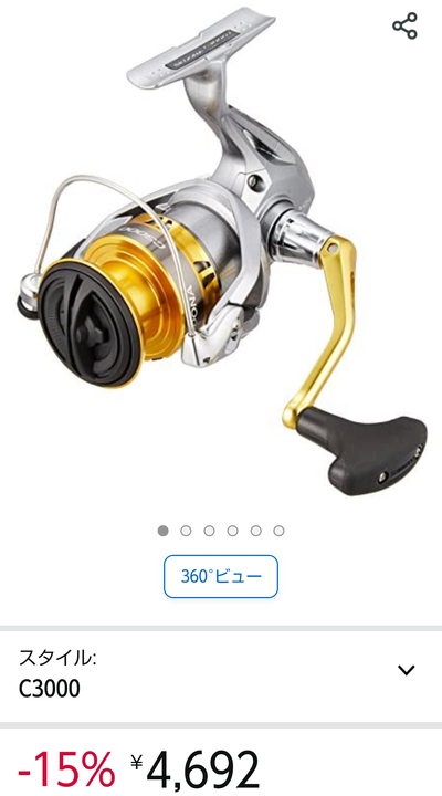 スロットとパチンコのまとめ鈴木さん速報