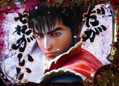 スロットまとめ