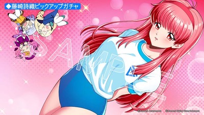 ★画像説明★