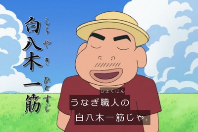 スマスロまとめ