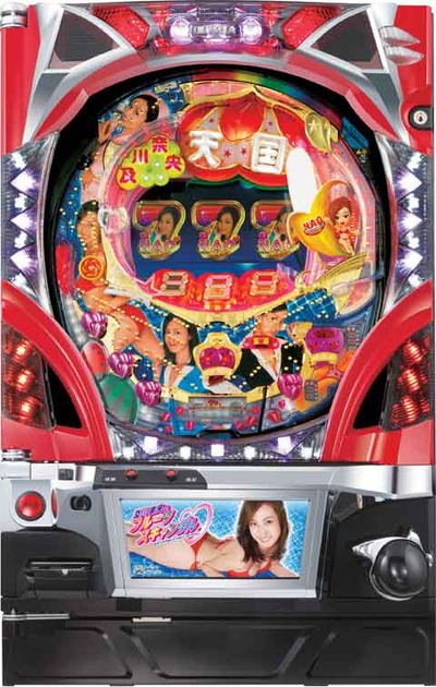 ★画像説明★