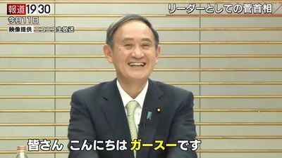 パチンコ・スロットに関連する画像