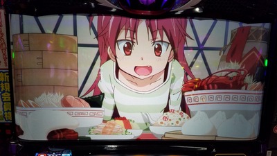 パチンコ・スロットに関連する画像