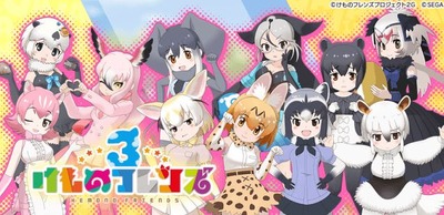 スロットまとめ