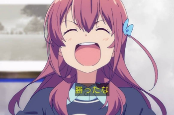スロットで勝ったお金