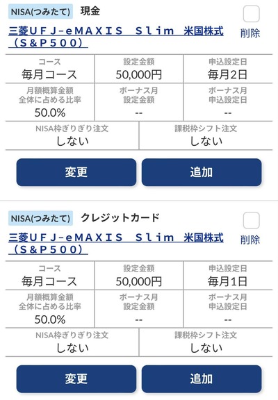 ★画像説明★