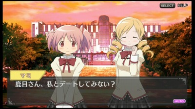 パチンコ・スロットに関連する画像