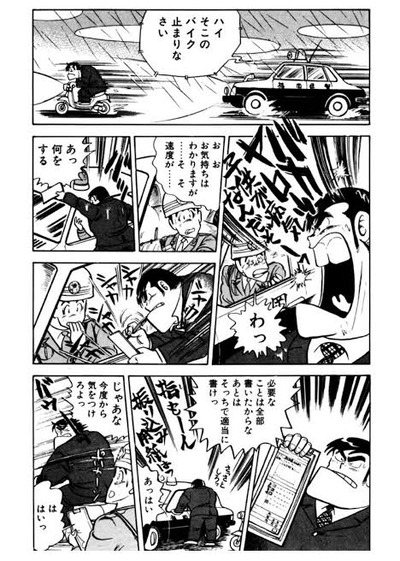 ★画像説明★