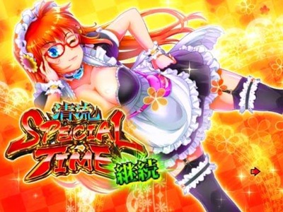 パチンコ・スロットに関連する画像