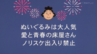 スロットとパチンコのまとめ鈴木さん速報