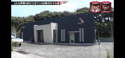 スロットとパチンコのまとめ鈴木さん速報