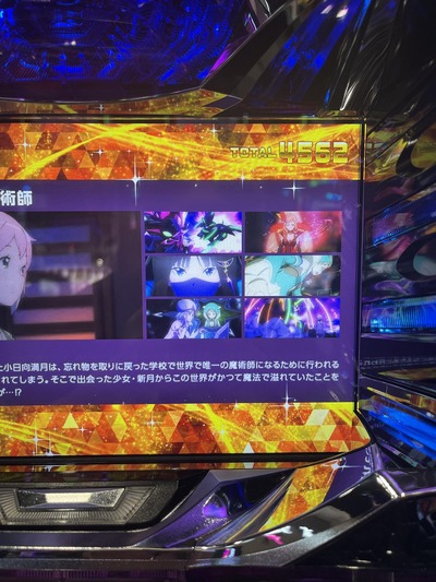 ★画像説明★