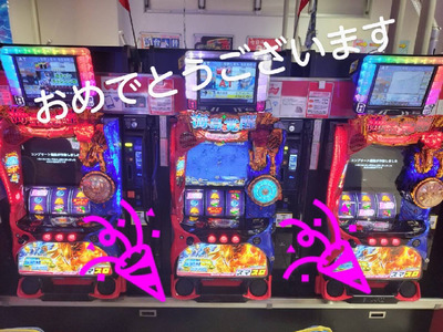★画像説明★