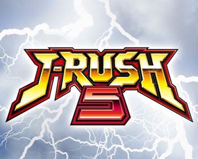 新台の評価と感想