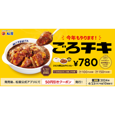 ★画像説明★