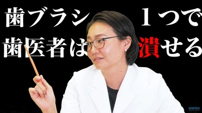 スロットまとめ