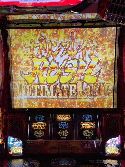 ★画像説明★