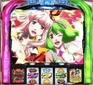 スロットまとめ