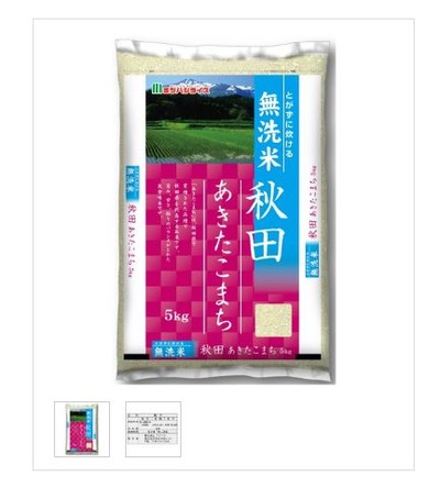 パチンコまとめ