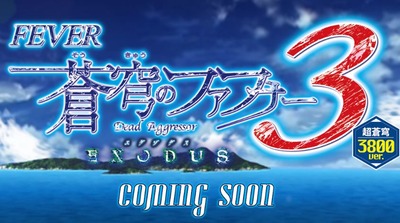 スロットまとめ