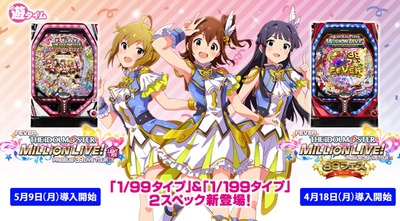 スロットまとめ