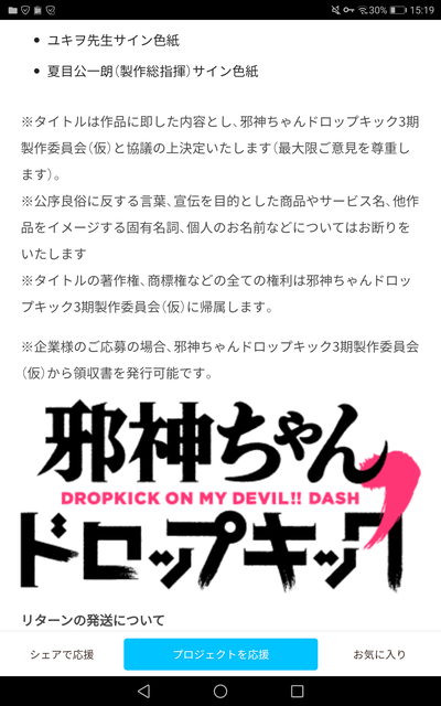 パチンコ・スロット　まとめに関連する画像