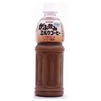 スロットとパチンコのまとめ鈴木さん速報