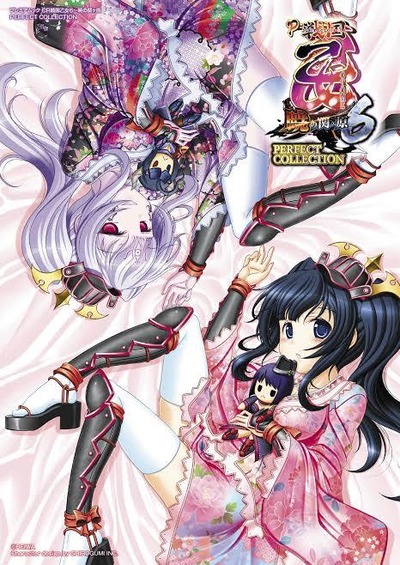 ★画像説明★