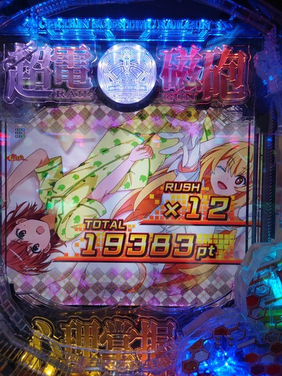 ★画像説明★