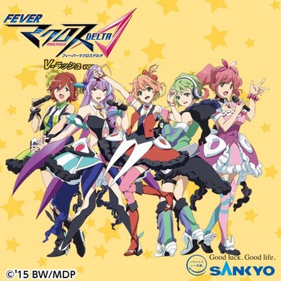 パチンコとスロットのまとめ