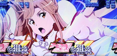 ★画像説明★