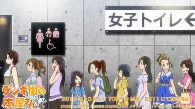 スマスロ2chまとめ