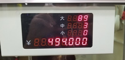 パチンコ・スロット　まとめに関連する画像