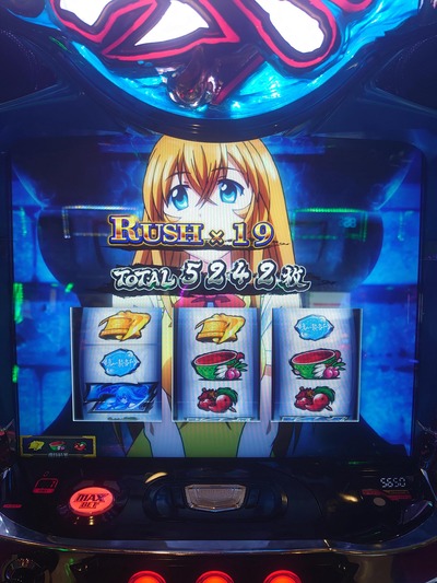 ★画像説明★