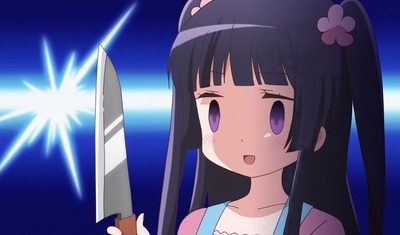 スロットB級グルメ