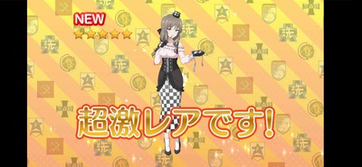 スロットとパチンコのまとめ鈴木さん速報