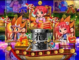 スロットまとめ