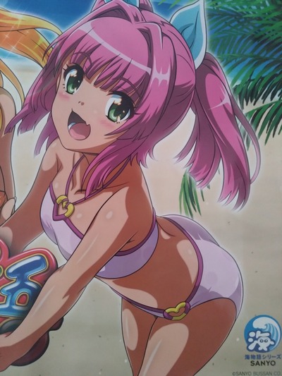 ★画像説明★