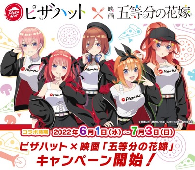 スロットB級グルメ