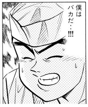 スロットとパチンコのまとめ鈴木さん速報