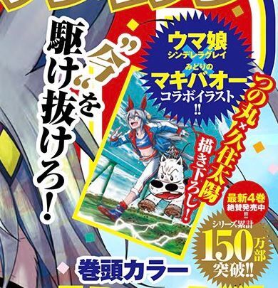スロットなんJ
