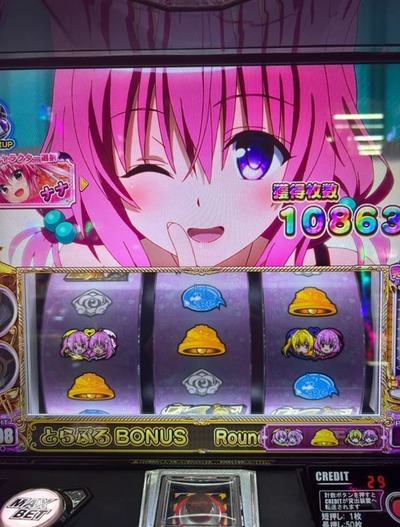 パチンコまとめ